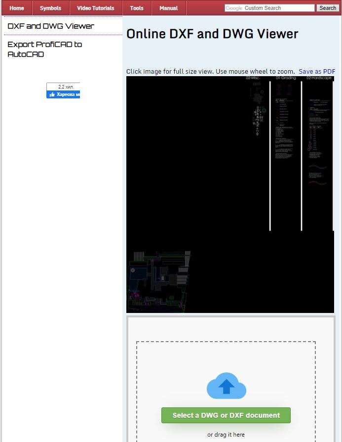 Best Free Online AutoCAD Viewers - image 1