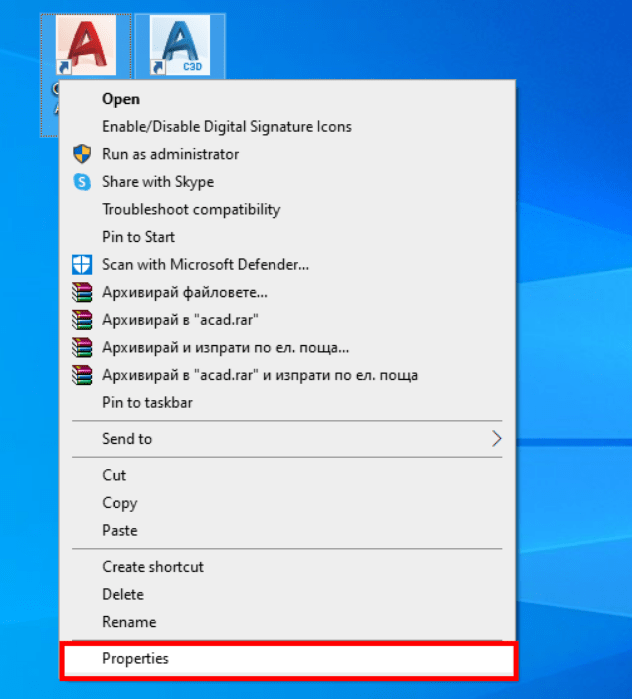 How to Change the Default Save Location in AutoCAD - image 1