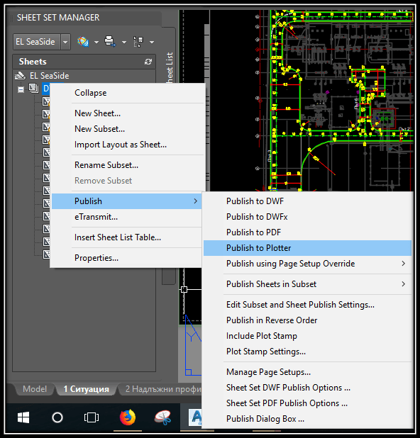 No:1 AutoCAD Secret - image 3